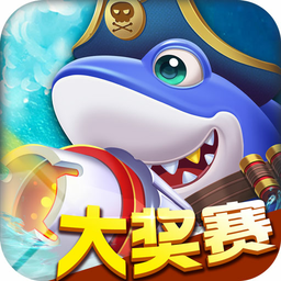 com2us钓鱼发烧友官方中文版